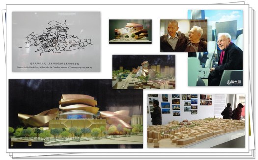 6.当代艺术馆设计方案拼图a_副本