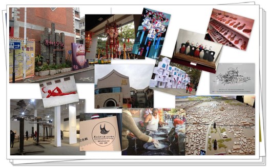 2.泉州2014活动年a_副本